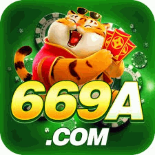 669A Logo